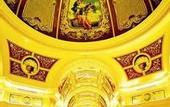 Туры в отель Ye Feng Garden Hotel