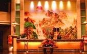 Туры в отель Ye Feng Garden Hotel