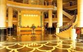 Туры в отель Ye Feng Garden Hotel