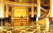 Туры в отель Ye Feng Garden Hotel