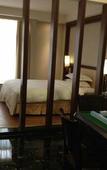 Туры в отель Ye Feng Garden Hotel