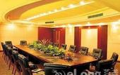 Туры в отель Ye Feng Garden Hotel