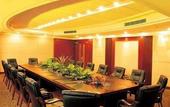 Туры в отель Ye Feng Garden Hotel