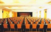 Туры в отель Ye Feng Garden Hotel