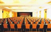 Туры в отель Ye Feng Garden Hotel