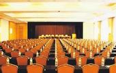 Туры в отель Ye Feng Garden Hotel