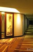 Туры в отель Ye Feng Garden Hotel