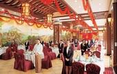 Туры в отель Ye Feng Garden Hotel