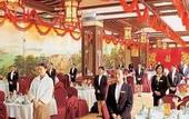 Туры в отель Ye Feng Garden Hotel