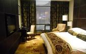 Туры в отель Zhenbao Holiday Hotel (Nanjing Fengtai South Road)