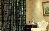 Туры в отель Zhenbao Holiday Hotel (Nanjing Fengtai South Road)
