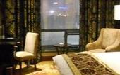 Туры в отель Zhenbao Holiday Hotel (Nanjing Fengtai South Road)