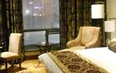 Туры в отель Zhenbao Holiday Hotel (Nanjing Fengtai South Road)