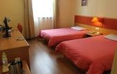 Туры в отель HomeInns