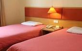 Туры в отель HomeInns