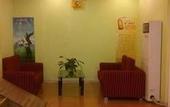 Туры в отель HomeInns