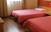 Туры в отель HomeInns