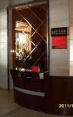 Туры в отель Junfu Hotel (Shiqiao Subway Huangbian Food Street Branch)