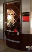 Туры в отель Junfu Hotel (Shiqiao Subway Huangbian Food Street Branch)