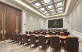 Туры в отель Nanjing Jinling Hongqiao Hotel