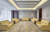 Туры в отель Nanjing Jinling Hongqiao Hotel