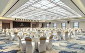 Туры в отель Nanjing Jinling Hongqiao Hotel