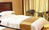 Туры в отель Venus International Hotel (Huizhou West Lake Shuidong Street Branch)