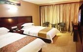 Туры в отель Venus International Hotel (Huizhou West Lake Shuidong Street Branch)