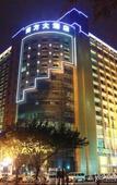 Туры в отель Venus International Hotel (Huizhou West Lake Shuidong Street Branch)