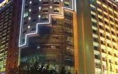 Туры в отель Venus International Hotel (Huizhou West Lake Shuidong Street Branch)