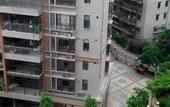 Туры в отель Venus International Hotel (Huizhou West Lake Shuidong Street Branch)