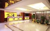 Туры в отель Venus International Hotel (Huizhou West Lake Shuidong Street Branch)