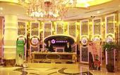 Туры в отель Venus International Hotel (Huizhou West Lake Shuidong Street Branch)