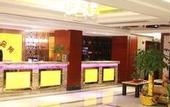 Туры в отель Venus International Hotel (Huizhou West Lake Shuidong Street Branch)