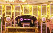 Туры в отель Venus International Hotel (Huizhou West Lake Shuidong Street Branch)