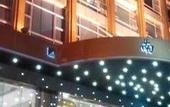 Туры в отель Venus International Hotel (Huizhou West Lake Shuidong Street Branch)