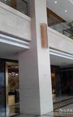 Туры в отель Venus International Hotel (Huizhou West Lake Shuidong Street Branch)