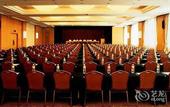 Туры в отель Venus International Hotel (Huizhou West Lake Shuidong Street Branch)