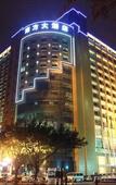 Туры в отель Venus International Hotel (Huizhou West Lake Shuidong Street Branch)