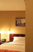 Туры в отель Yunhai Electric Sports Hotel (Yan'an West Road Subway Station)