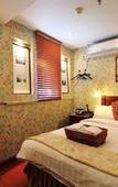 Туры в отель Yunhai Electric Sports Hotel (Yan'an West Road Subway Station)