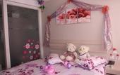 Туры в отель Y-Yuan Guesthouse (Qixia Bus Station)