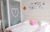 Туры в отель Y-Yuan Guesthouse (Qixia Bus Station)