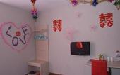 Туры в отель Y-Yuan Guesthouse (Qixia Bus Station)