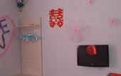 Туры в отель Y-Yuan Guesthouse (Qixia Bus Station)