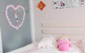 Туры в отель Y-Yuan Guesthouse (Qixia Bus Station)