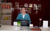 Туры в отель Y-Yuan Guesthouse (Qixia Bus Station)