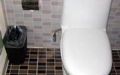 Туры в отель Y-Yuan Guesthouse (Qixia Bus Station)