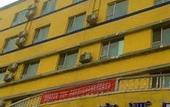 Туры в отель Homeinn Selected Hotel (Xinzhou Ancient City)