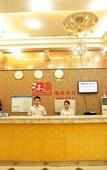 Туры в отель Vienna Hotel (East Square of WuHan High-Speed Railway Station)